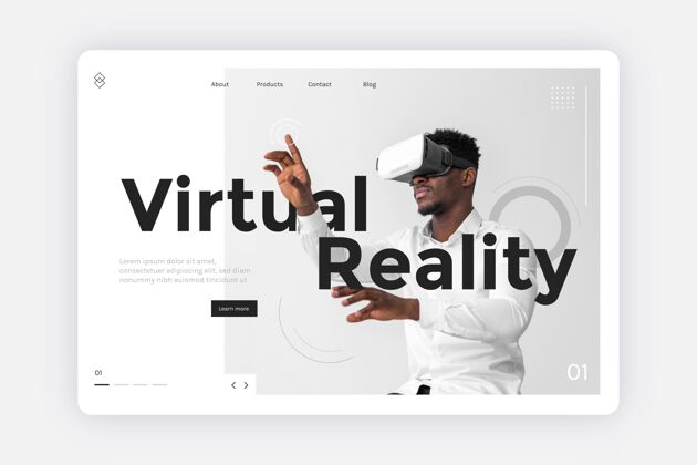 未来虚拟现实概念-登录页视觉视觉现代