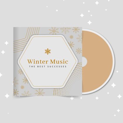 冬天几何优雅冬季cd封面季节Cd封面