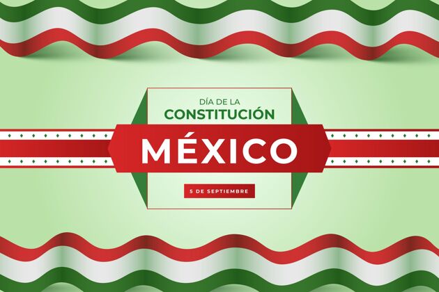墨西哥背景是墨西哥国旗墨西哥宪法节日