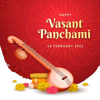 乐器快乐的瓦桑潘查米仪器现实二月传统瓦桑潘查米