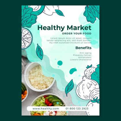 健物健康食品海报印刷美味烹饪