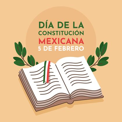 庆祝手绘墨西哥宪法日民主墨西哥手绘