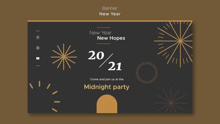 快乐新年午夜派对横幅模板横向聚会新年