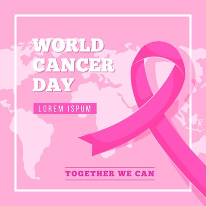 希望世界癌症日事件世界平面