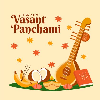文化Vasantpanchami乐器平面设计事件印度印度教