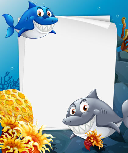 动物空白纸页上有许多鲨鱼卡通人物在水下的场景情感插图美丽