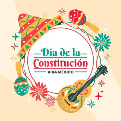 宪法宪法日墨西哥手绘帽子革命墨西哥活动