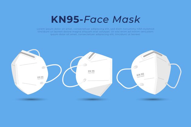 大流行不同视角的扁平kn95面膜面罩冠状病毒Kn95