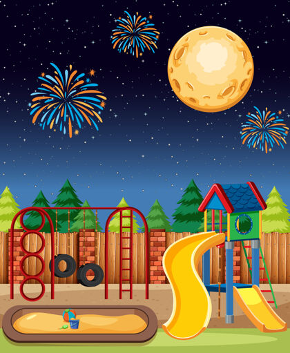 玩公园里孩子们的游乐场有大月亮和焰火 晚上有卡通风格娱乐人类幻灯片