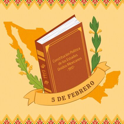 墨西哥墨西哥宪法日手绘庆祝革命爱国主义
