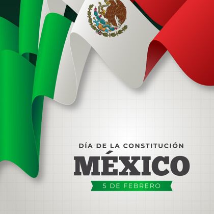 宪法墨西哥宪法日事件梯度国家