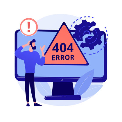 解决404错误抽象概念说明故障明亮故事
