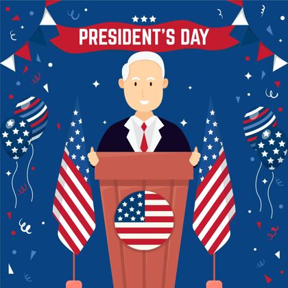 庆祝总统日活动宣传与男子插图平面美国自由