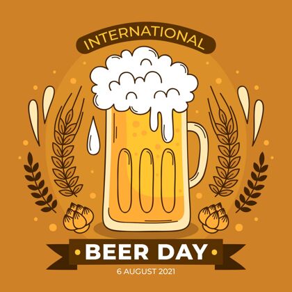 全球手绘国际啤酒日插画国际酒精手绘