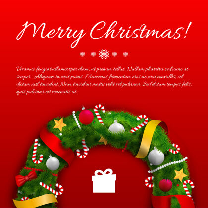 圣诞树节日问候模板与绿色花环文本丝带鞠躬球糖果礼品红色现实礼物丝带