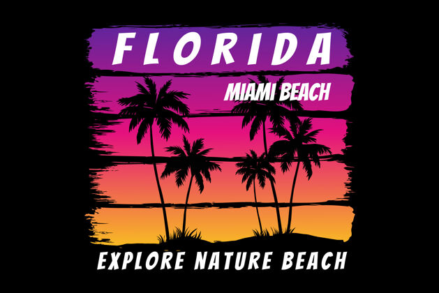 标签佛罗里达探索自然海滩梯度天空热带文字棕榈