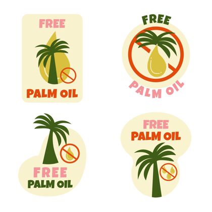 收获棕榈油招牌收藏新鲜棕榈健康