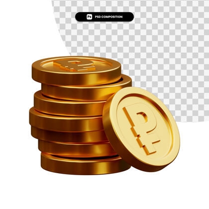 银行一堆金币在3d渲染隔离硬币货币投资