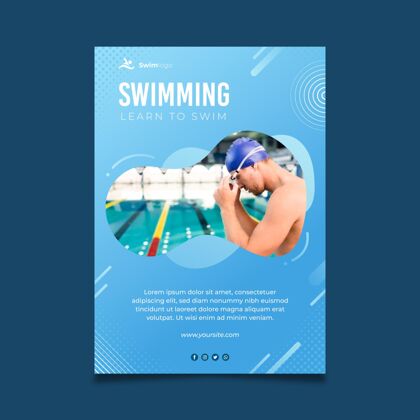 准备游泳海报模板水运动海报