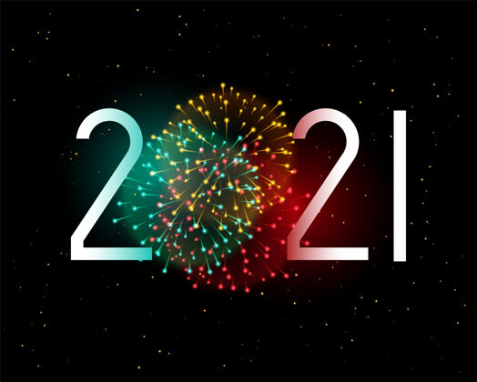 事件2021新年贺卡与烟花庆祝焰火庆祝聚会