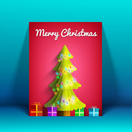 圣诞圣诞快乐贺卡与闪亮的杉树灯花环和五颜六色的礼物闪亮庆祝节日