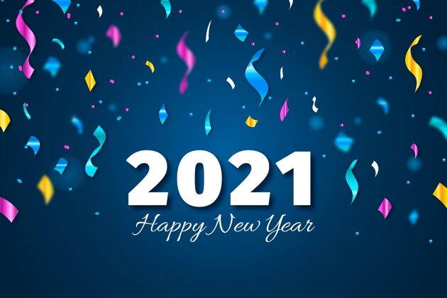五彩纸屑彩色纸屑2021新年背景31节日庆祝