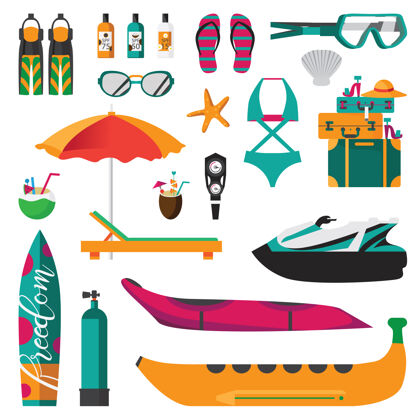 设计海滩活动图标设置放松帆船面具