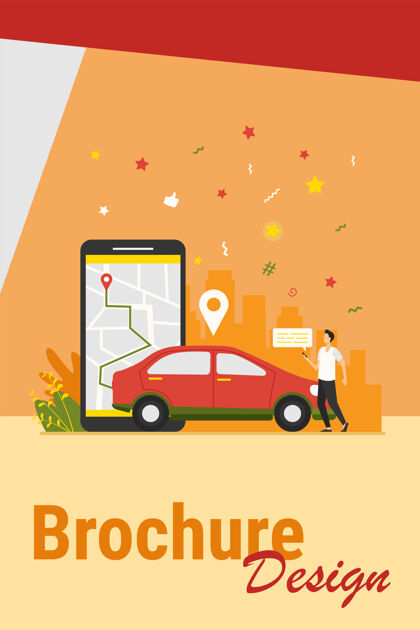 交通男人在智能手机上用地图租车司机在手机上使用汽车共享应用程序并搜索车辆交通 交通 城市交通 位置应用程序概念的矢量图路线乘坐地图