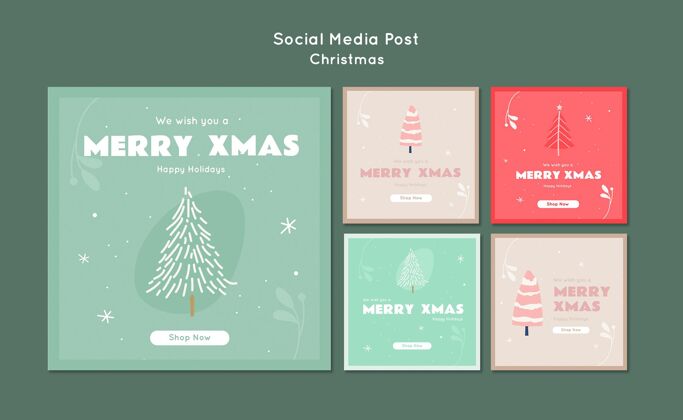 文化圣诞快乐社交媒体帖子模板简约圣诞树媒体