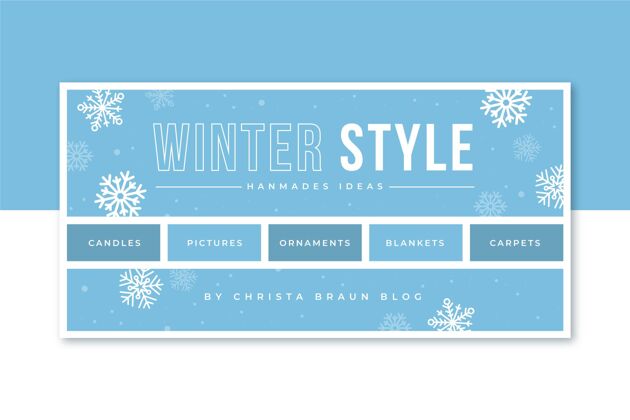 下雪冬季博客标题模板与雪花标题博客冬天