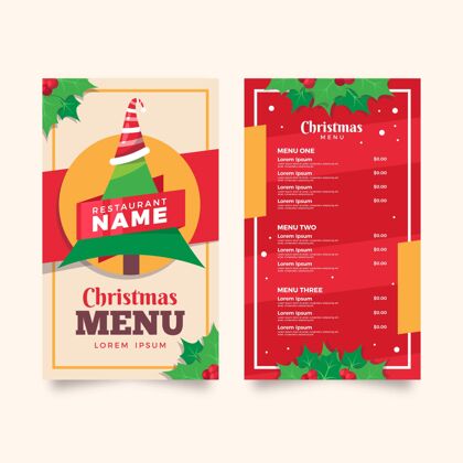 菜单平面设计圣诞菜单模板快乐事件平面