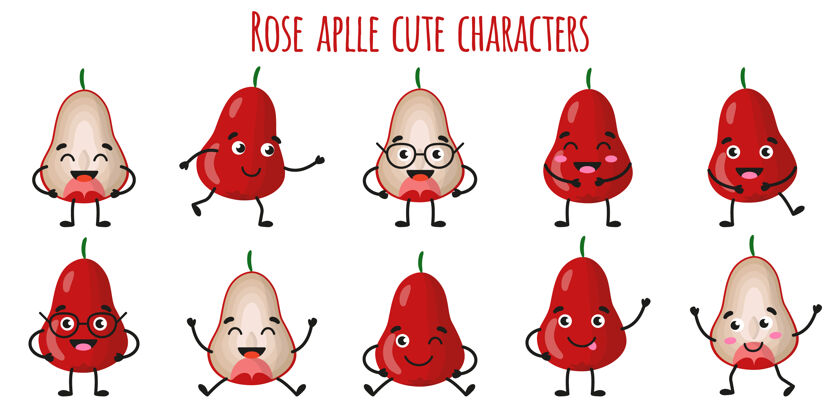 食物玫瑰苹果果可爱搞笑开朗的人物有着不同的姿势和情绪性格微笑可爱